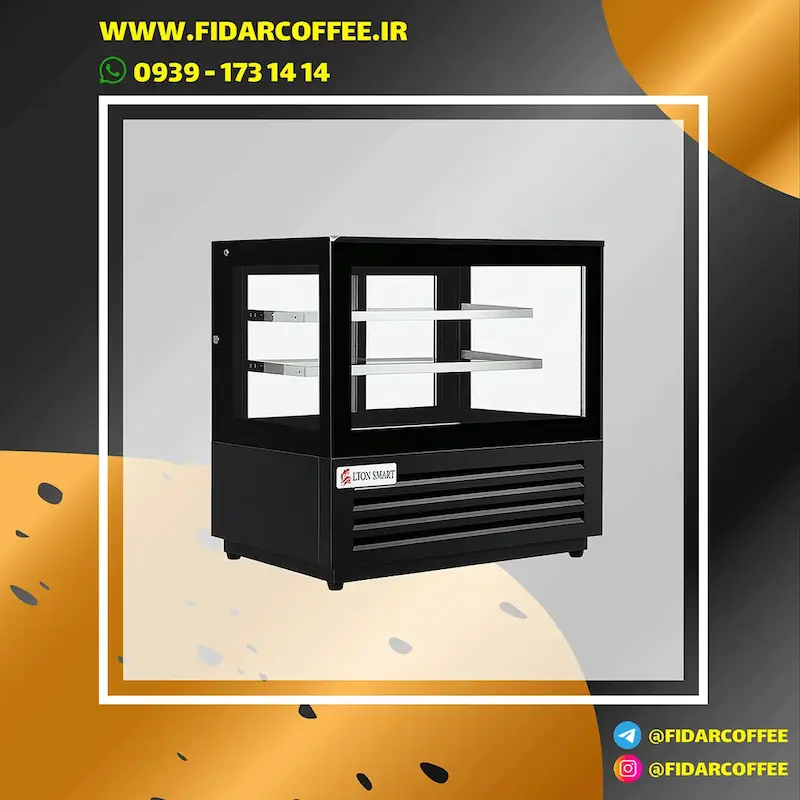 یخچال ویترینی شوکیک سانتی  lionsmart 70 مشکی – آکبند | فیدارکافی