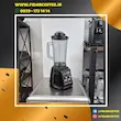 بلندر بدون کاور Commix TM588 – کارکرده | فیدارکافی