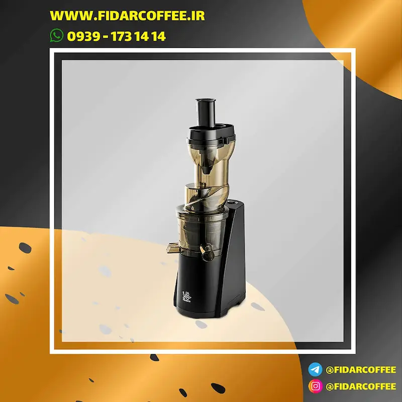 آبمیوه‌گیر و عصاره‌گیر Hedico هدیکو – آکبند | فیدارکافی