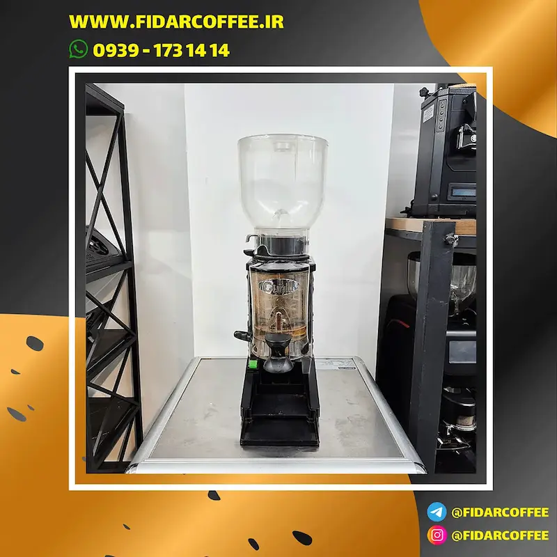 آسیاب قهوه کنیل مدل اسپیس – کارکرده | فیدارکافی
