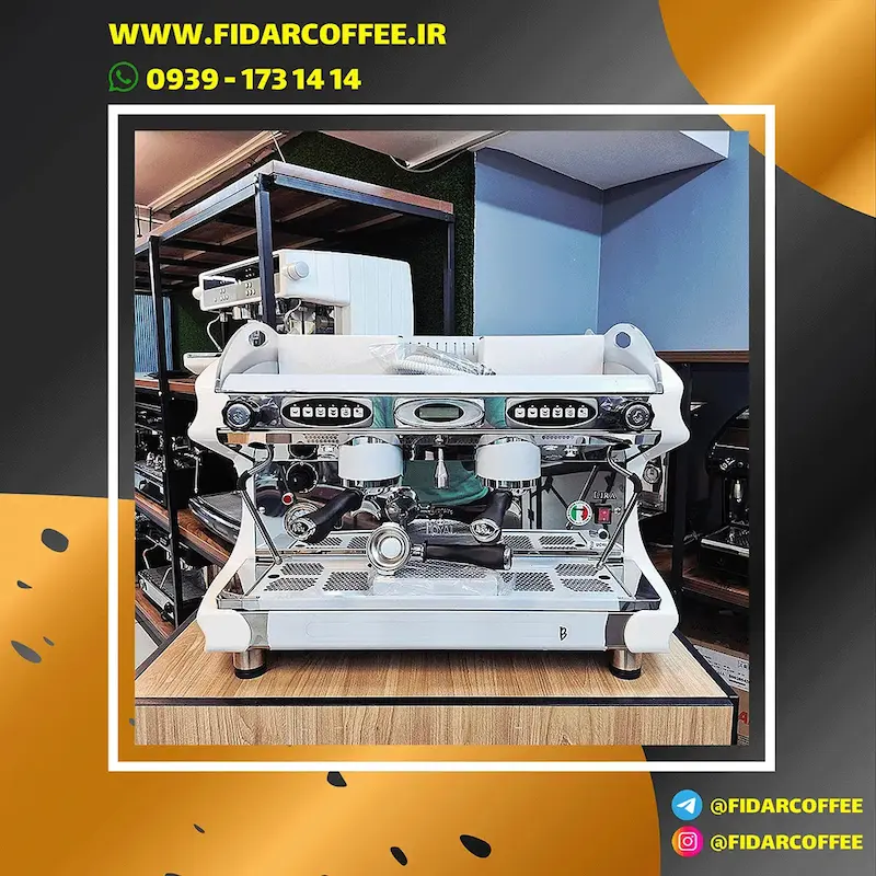 اسپرسوساز Royal LIRA-S دو گروپ – آکبند | فیدارکافی