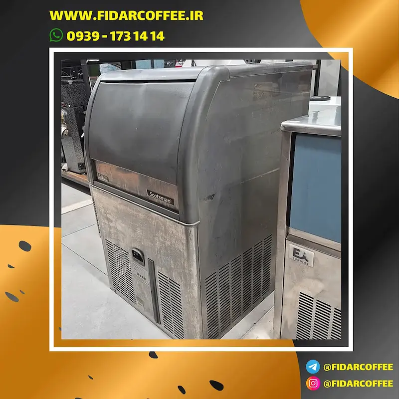یخساز اسکاتمن 50 کیلویی – کارکرده | فیدارکافی