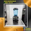 بلندر ویتامیکس Vitamix 10198 – کارکرده | فیدارکافی