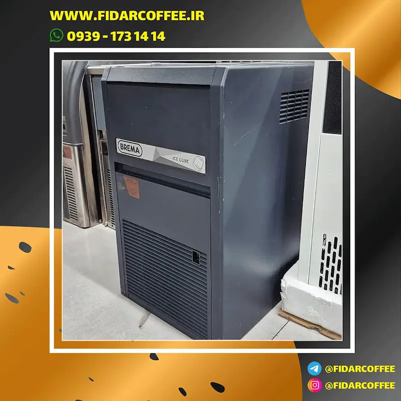 یخساز برما Brema مدل 22 کیلویی – کارکرده (ساخت ایتالیا) | فیدارکافی