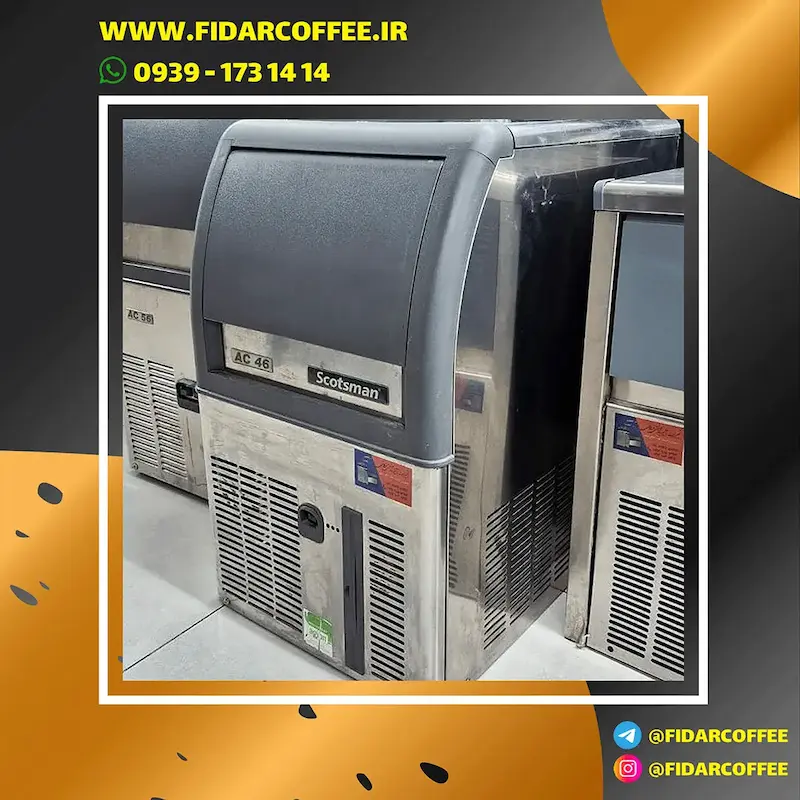 یخساز صنعتی SCOTSMAN ظرفیت ۲۵ کیلوگرم – ساخت ایتالیا | کارکرده و سرویس‌شده | فیدارکافی