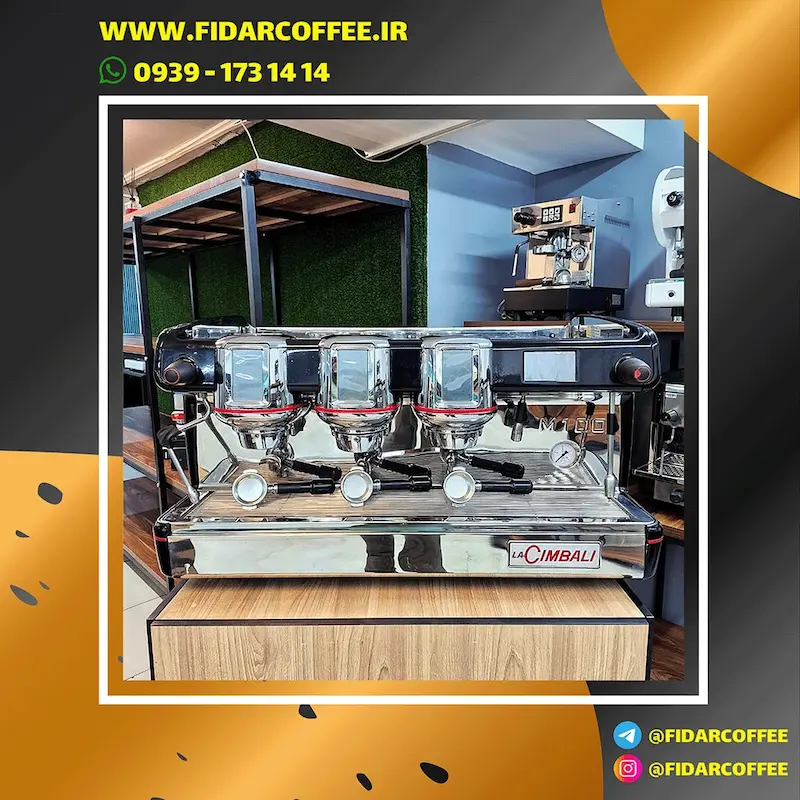 اسپرسوساز سه گروپ جیمبالی M100 HD 2014 | فیدارکافی