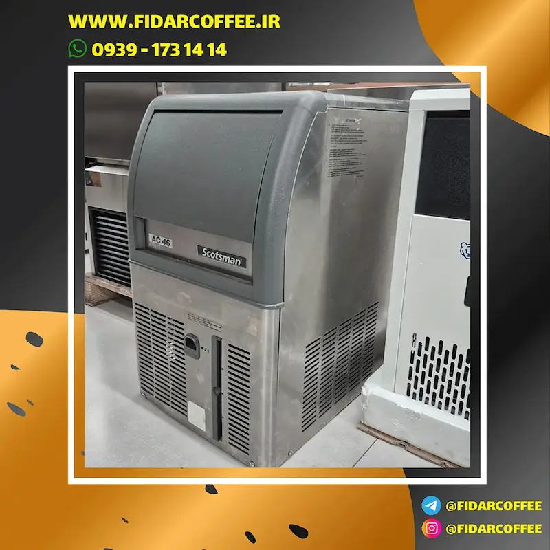 یخساز اسکاتمن Scotsman ۲۵ کیلویی – کارکرده ساخت ایتالیا | فیدارکافی