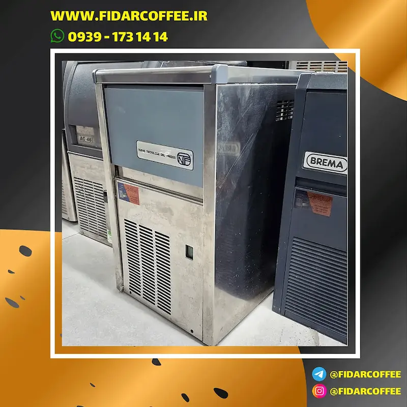 یخ‌ساز زیرکانتری BREMA ۲۲ کیلویی – کارکرده 🇮🇹❄️| فیدارکافی