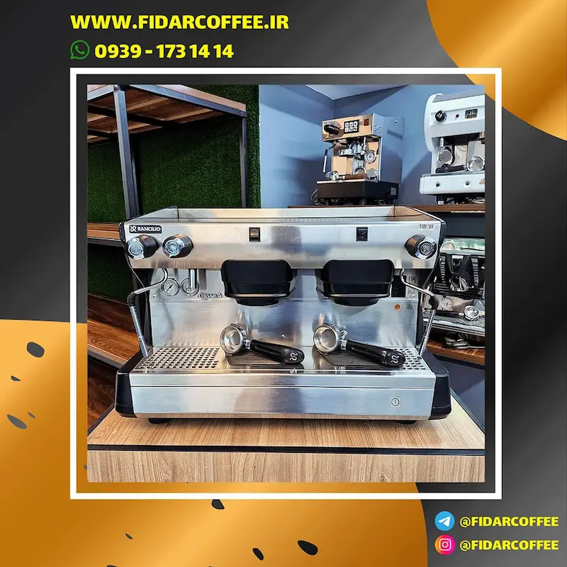 ☕ اسپرسوساز رنچیلیو کلاس 5 (Rancilio Classe 5) – دو گروپ | کارکرده سال ساخت 2017 🇮🇹 | فیدارکافی