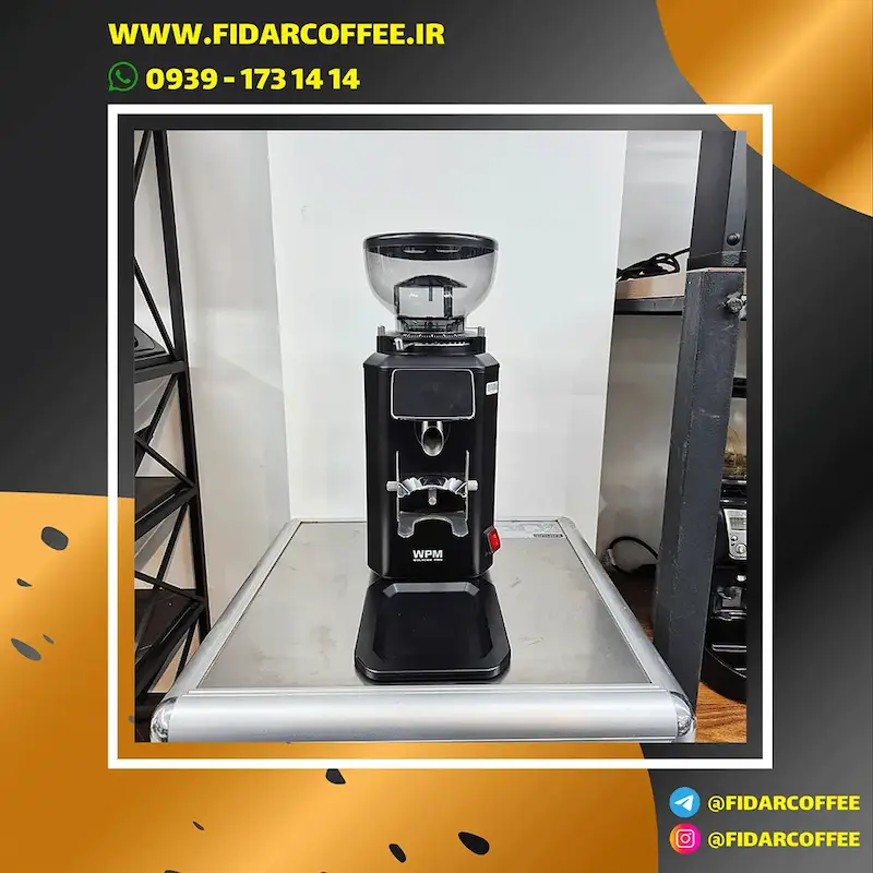 ⚡ آسیاب قهوه آندیمند WPM مدل ZD18S مشکی | کارکرده در حد نو | فیدارکافی