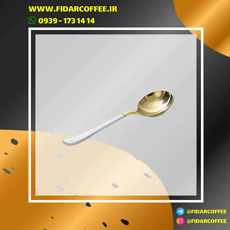 ⚡ قاشق کاپینگ طلایی Brewista | Cupping Spoon | فیدارکافی