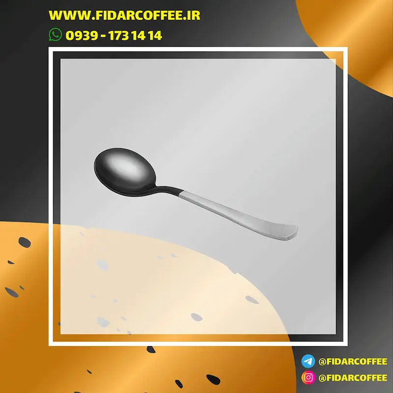 ⚡ قاشق کاپینگ مشکی Brewista | Cupping Spoon | فیدارکافی