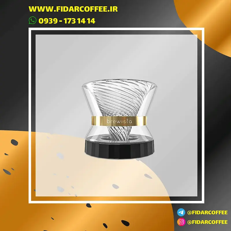 ⚡ دریپر شیشه‌ای دوجداره Brewista Tornado | ظرفیت 2 تا 4 کاپ | فیدارکافی