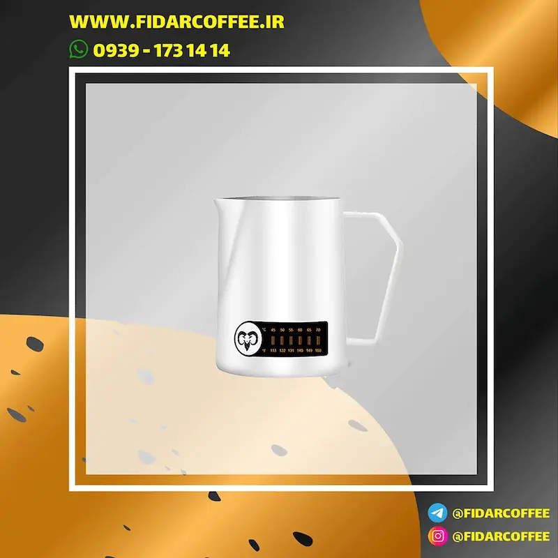 ⚡ پیچر شیر حرفه‌ای Brewista – 720 میلی‌لیتر | سفید مات | فیدارکافی