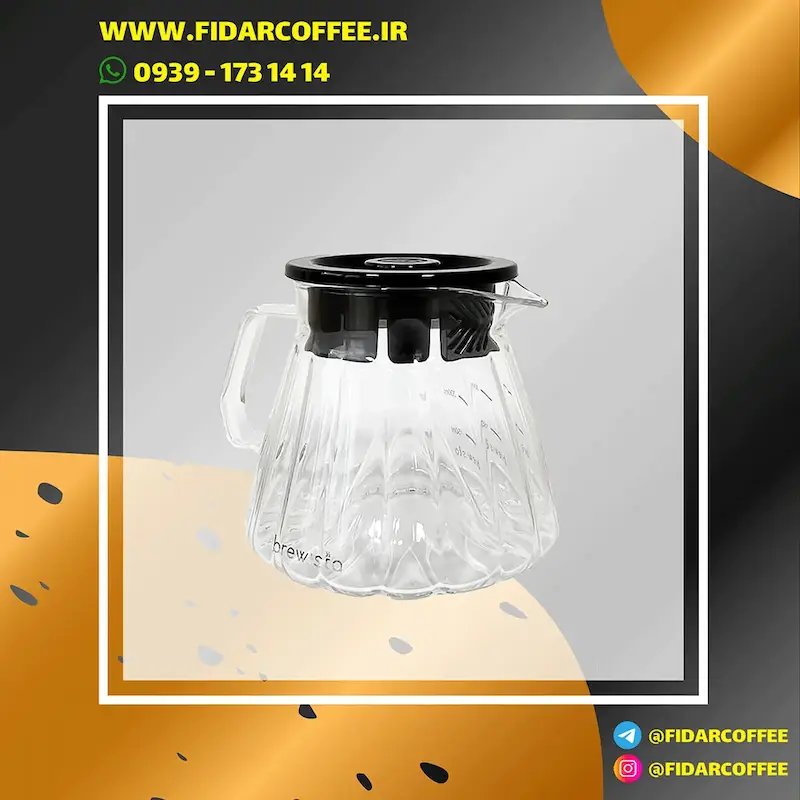 ⚡ سرور شیشه‌ای Brewista X-Series M | ظرفیت 300 میلی‌لیتر | فیدارکافی