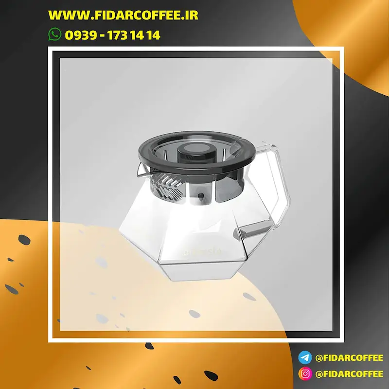 ⚡ سرور شیشه‌ای شفاف Brewista X Series | ظرفیت 300 میلی‌لیتر | فیدارکافی