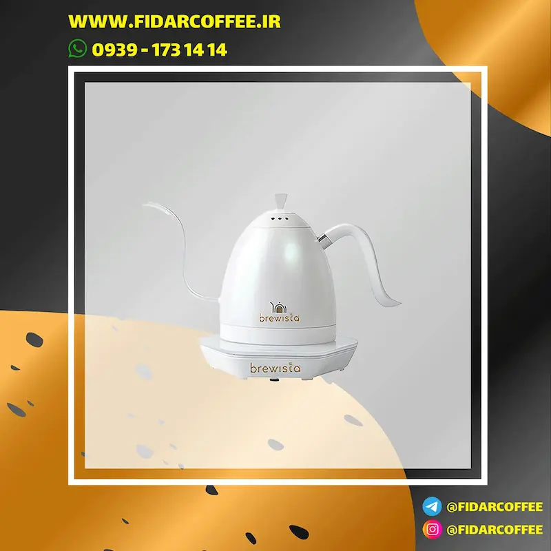 ⚡ کتل برقی هوشمند Brewista Artisan Pro | سفید صدفی پرو – ظرفیت 600 میلی‌لیتر | فیدارکافی