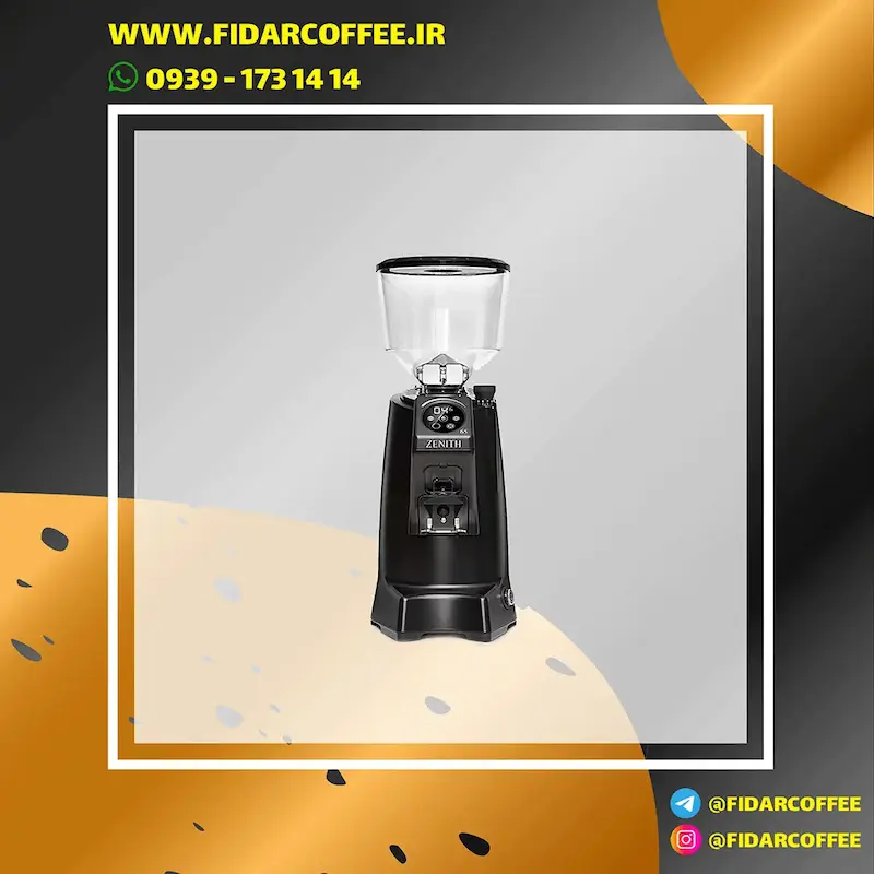 ⚡ آسیاب قهوه یورکا مدل Zenith 65 Touch | آکبند  | فیدارکافی