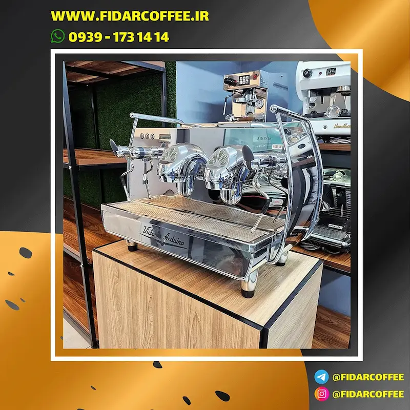 🔥 دستگاه اسپرسو ساز صنعتی ویکتوریا آردوینو Victoria Arduino Adonis – دو گروپ (کارکرده | سال 2015) | فیدارکافی