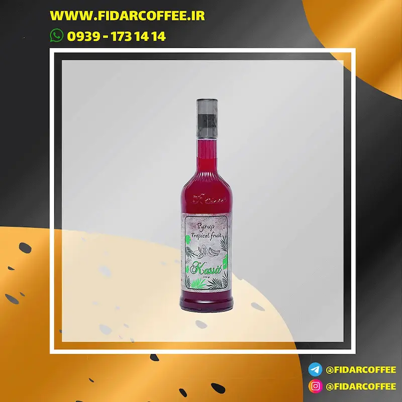 🔹 سیروپ استوایی (قرمز) لوکس کاسیت | 1150 گرم / 900 سی‌سی | طعم گرمسیری و خوش‌رنگ | فیدارکافی