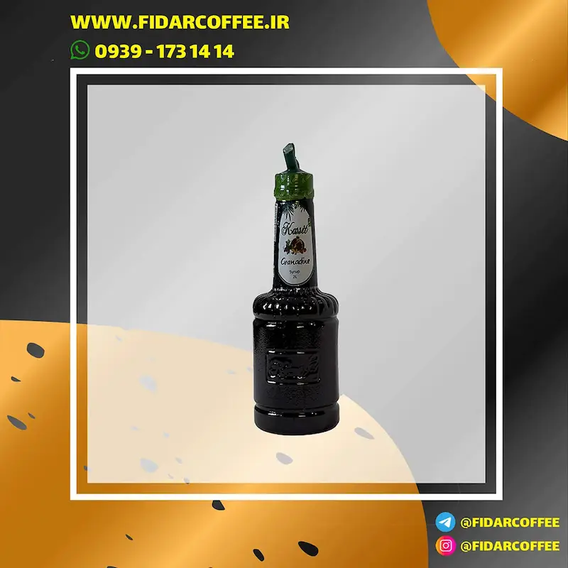 🔹 سیروپ گرانادین (میوه‌های قرمز) کاسیت | 2500 گرم | طعم انار و توت‌های قرمز | فیدارکافی
