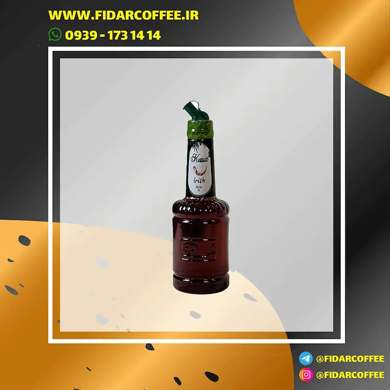 🔹 سیروپ آیریش اقتصادی کاسیت (Irish Syrup) | 2500 گرم | طعم غنی و مقرون‌به‌صرفه | فیدارکافی