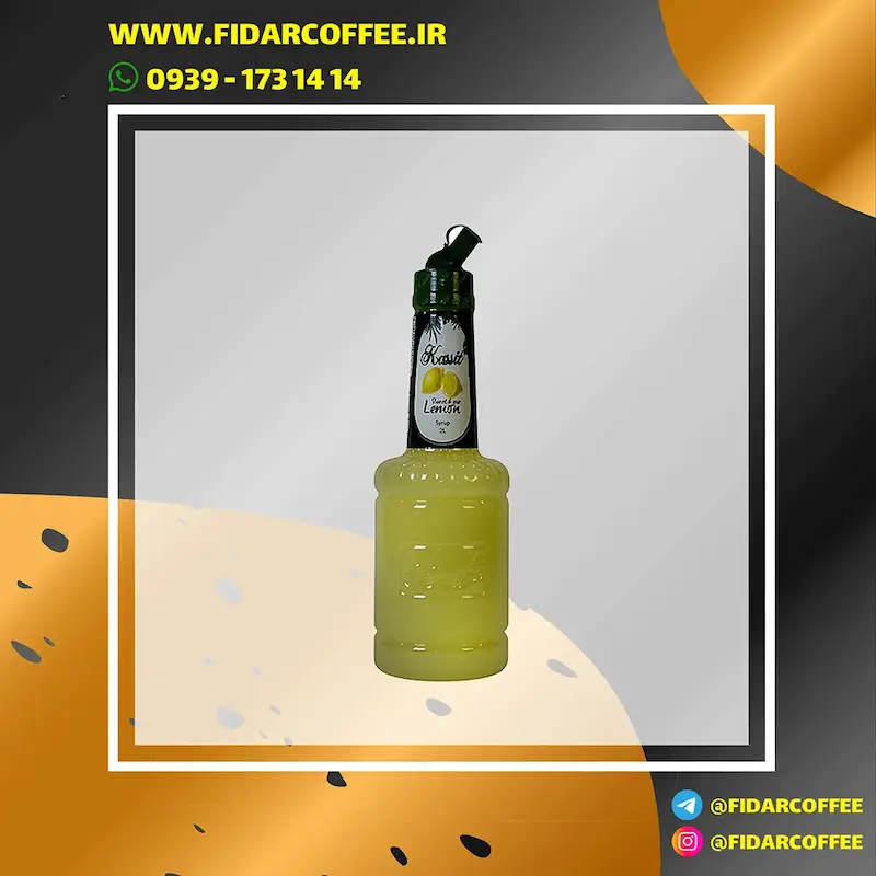 🔹 سیروپ سوئیت & ساور اقتصادی کاسیت (Sweet & Sour Syrup) | 2500 گرم | طعم ترش و شیرین | فیدارکافی