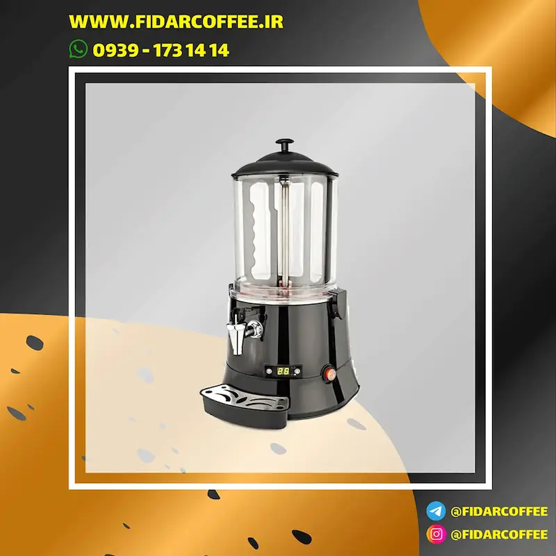 🔹 شیر داغ‌کن 10 لیتری هدیکو HEDICO | آکبند و حرفه‌ای | فیدارکافی