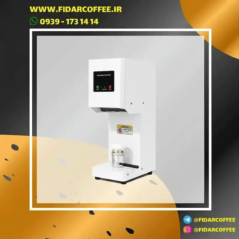 🔹کنسیلر درب‌بند Unique مدل نیمه اتوماتیک RY-FGJ-100D | فیدارکافی