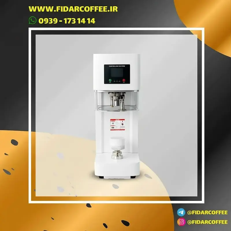 🔹کنسیلر درب‌بند Unique مدل اتوماتیک RY-FGJ-100D | فیدارکافی