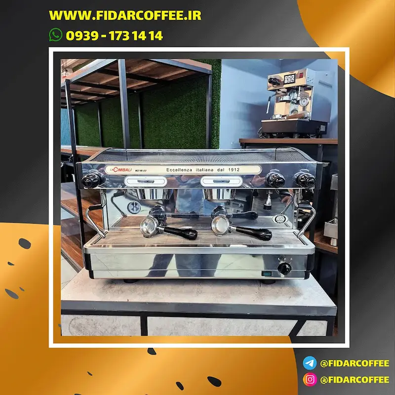 ☕ اسپرسو دو گروپ جیمبالی M27 | نیمه‌اتوماتیک | ایتالیا | 2017 کارکرده با ضمانت | فیدارکافی