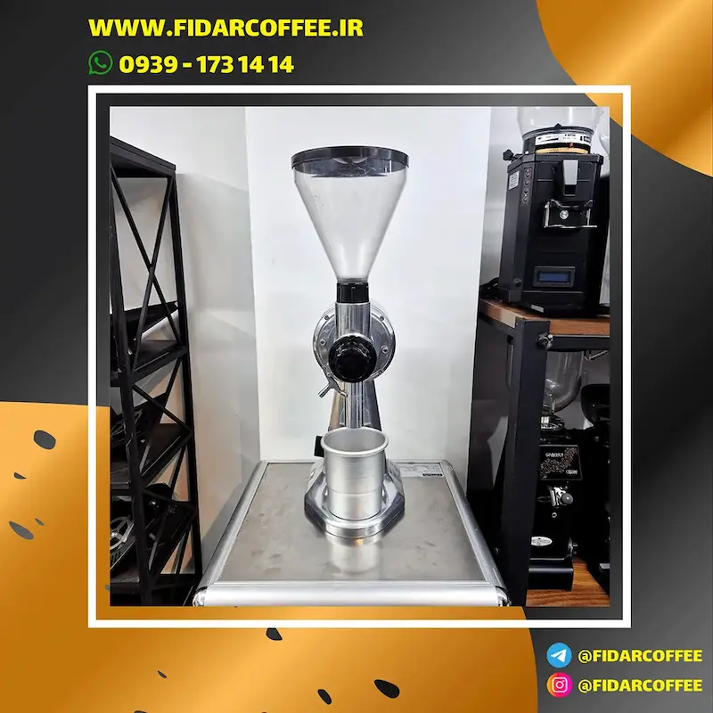 ☕ آسیاب فاما پاکت‌خور فله‌زن | صنعتی | ایتالیا | کارکرده با ضمانت | فیدارکافی