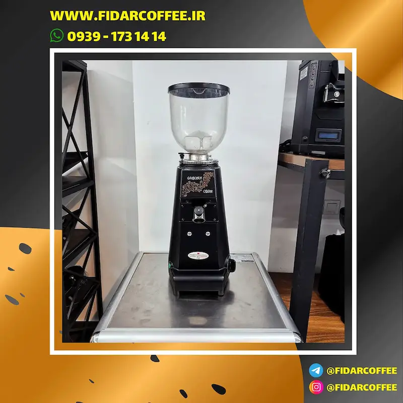☕ آسیاب قهوه پاکت‌خور رمیداک Remidag | صنعتی | ایتالیا | کارکرده | 2021 با ضمانت | فیدارکافی