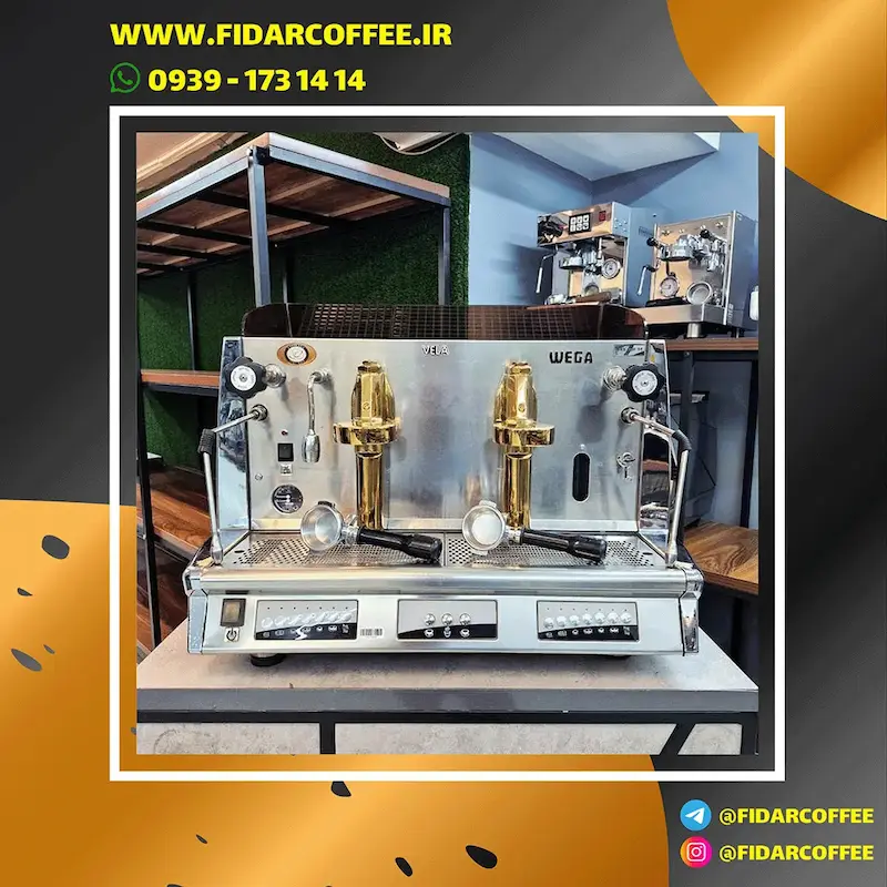 ☕ دستگاه اسپرسو وگا ولا 2 گروپ Wega Vela Vintage EMA اتوماتیک ایتالیا کارکرده | سال ساخت 2012 | فیدارکافی
