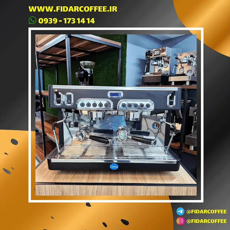 ☕ دستگاه اسپرسو کاریمالی چنتو 2 گروپ Carimali Cento اتوماتیک ایتالیا کارکرده | سال ساخت 2019 | فیدارکافی