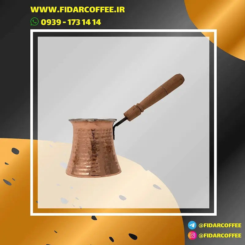 ☕ قهوه جوش جزوه ۴ کاپ مسی دسته چوبی آکبند | فیدارکافی