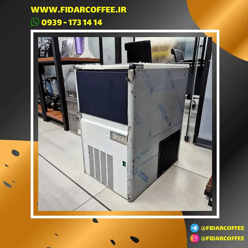 🧊 یخساز صنعتی Brice برایس ظرفیت ۴۵ کیلوگرم | کارکرده | ساخت ایتالیا