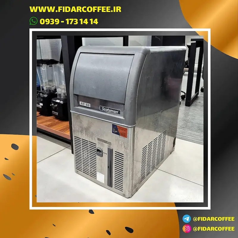 🧊 یخساز صنعتی Scotsman ظرفیت ۳۵ کیلوگرم | کارکرده | ساخت ایتالیا