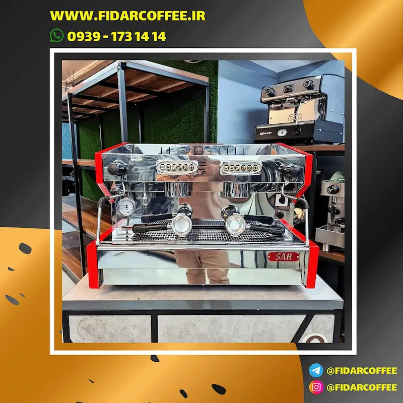 ☕ اسپرسو ساز SAB Jolly دو گروپ | تمام‌اتومات | کارکرده ۲۰۱۳ | ساخت ایتالیا