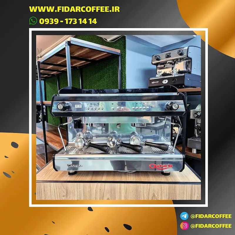  اسپرسوساز صنعتی Astoria Tanya دو گروپ کارکرده 2022 | فیدارکافی