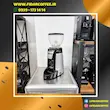 آسیاب  قهوه صنعتی  جیمبالی  Cimbali CM  آندیمند  کارکرده  ۲۰۲۰  |  فیدارکافی