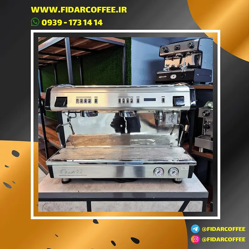 اسپرسوساز دو  گروپ  کنتی  Conti X‑ONE  Tall Cup  کارکرده  ۲۰۲۱  |  فیدارکافی