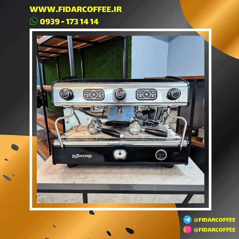 اسپرسوساز  لاسپازیاله  S2  دو گروپ  اتوماتیک  (۲۰۱۷) | فیدارکافی