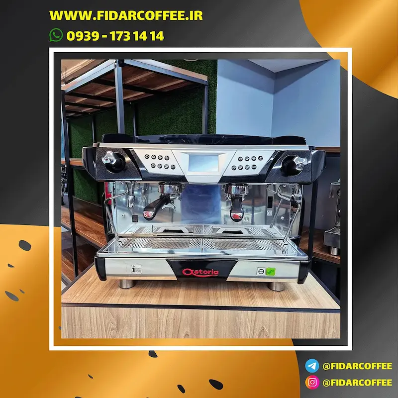 اسپرسوساز  مولتی  بویلر دو  گروپ  آستوریا  مدل  Astoria Plus 4 You  کارکرده  (۲۰۲۲) | فیدارکافی