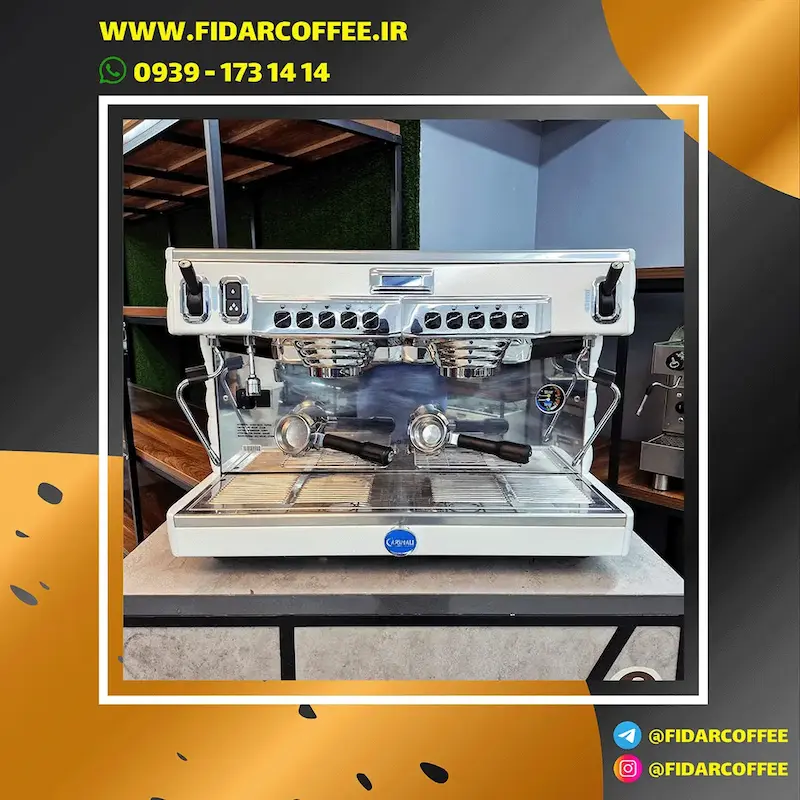 دستگاه اسپرسو  دو گروپ  کاریمالی  Carimali  Bubble   کارکرده (۲۰۱۹) | فیدارکافی