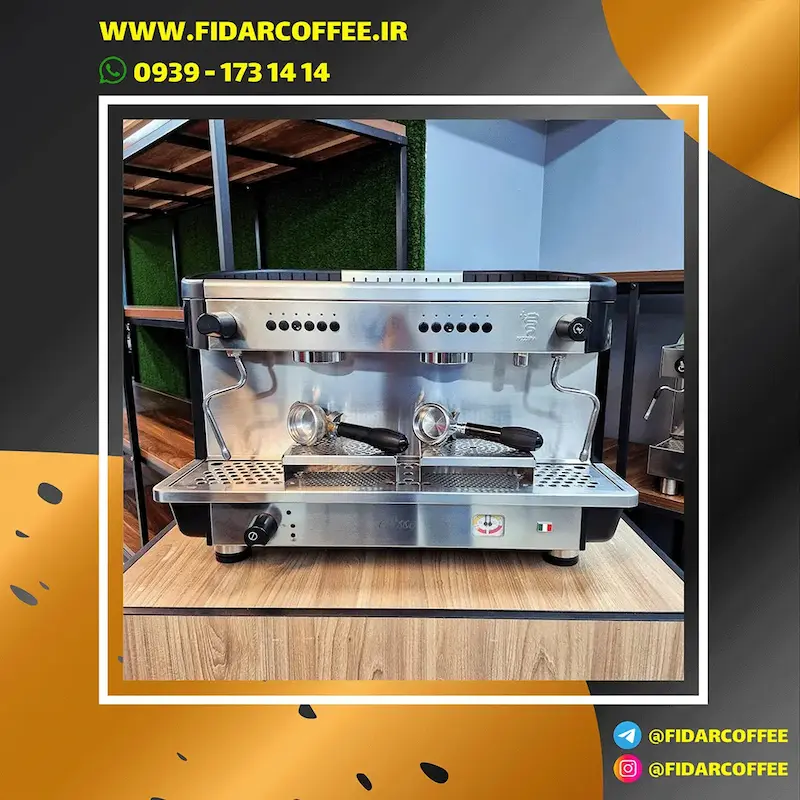 دستگاه  اسپرسو  دو گروپ  بیزرا الیزه  Bezzera Ellisse   کارکرد ه سال ۲۰۱۷  | فیدارکافی