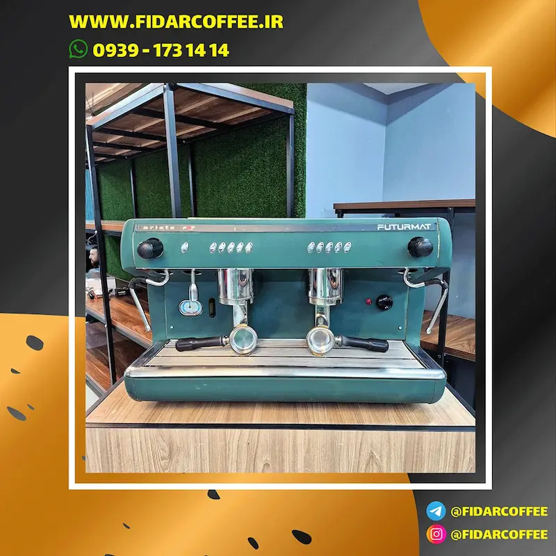 دستگاه  اسپرسوساز  دو  گروپ  فوتورمت  مدل  F3  کارکرده  سال  ۲۰۰۵ | فیدارکافی