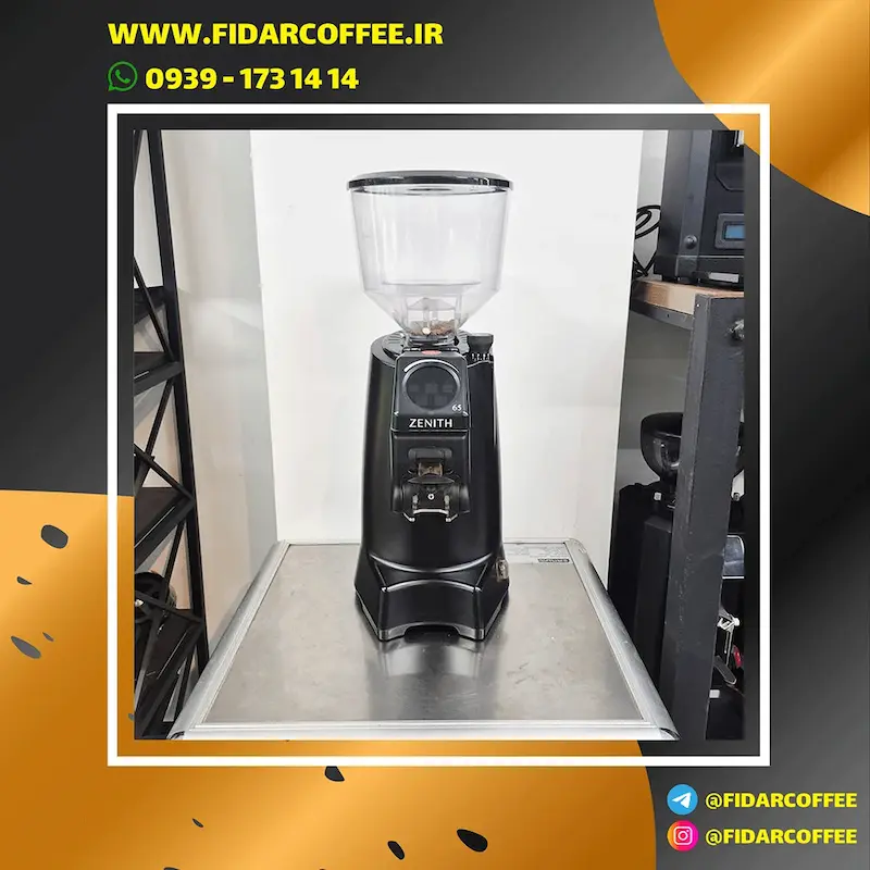 آسیاب  قهوه  یورک ا مدل  Zenith  65  Touch  کارکرده | فیدارکافی