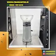 آسیاب  قهوه  صنعتی کونیل ترانکویلو  دوزردار  کارکرده | فیدارکافی