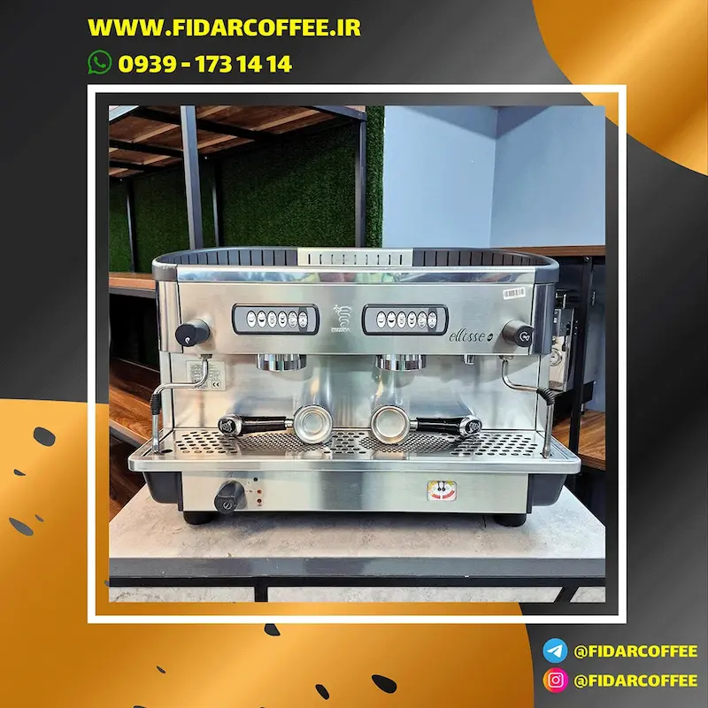 اسپرسو ساز صنعتی  دو  گروپ  بیزرا   Bezzera  Ellisse  کارکرده  سال  ۲۰۱۳ | فیدارکافی